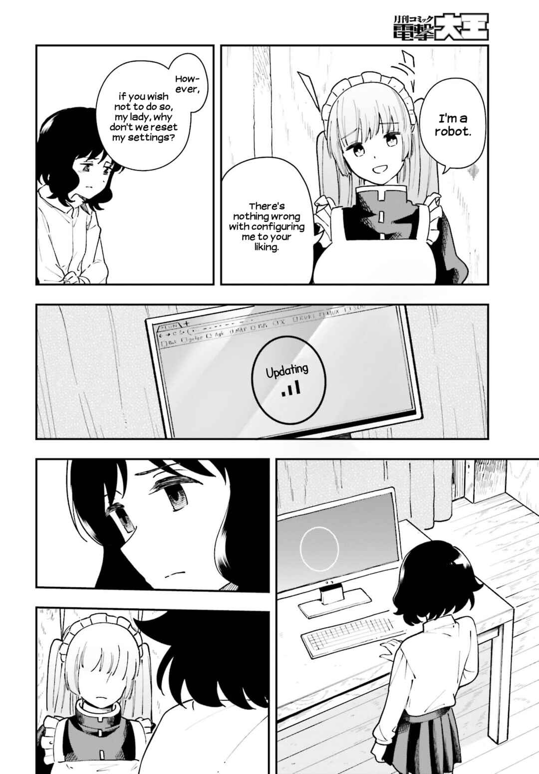 Page 8 Chapter 10 Daddys Sexy Doll