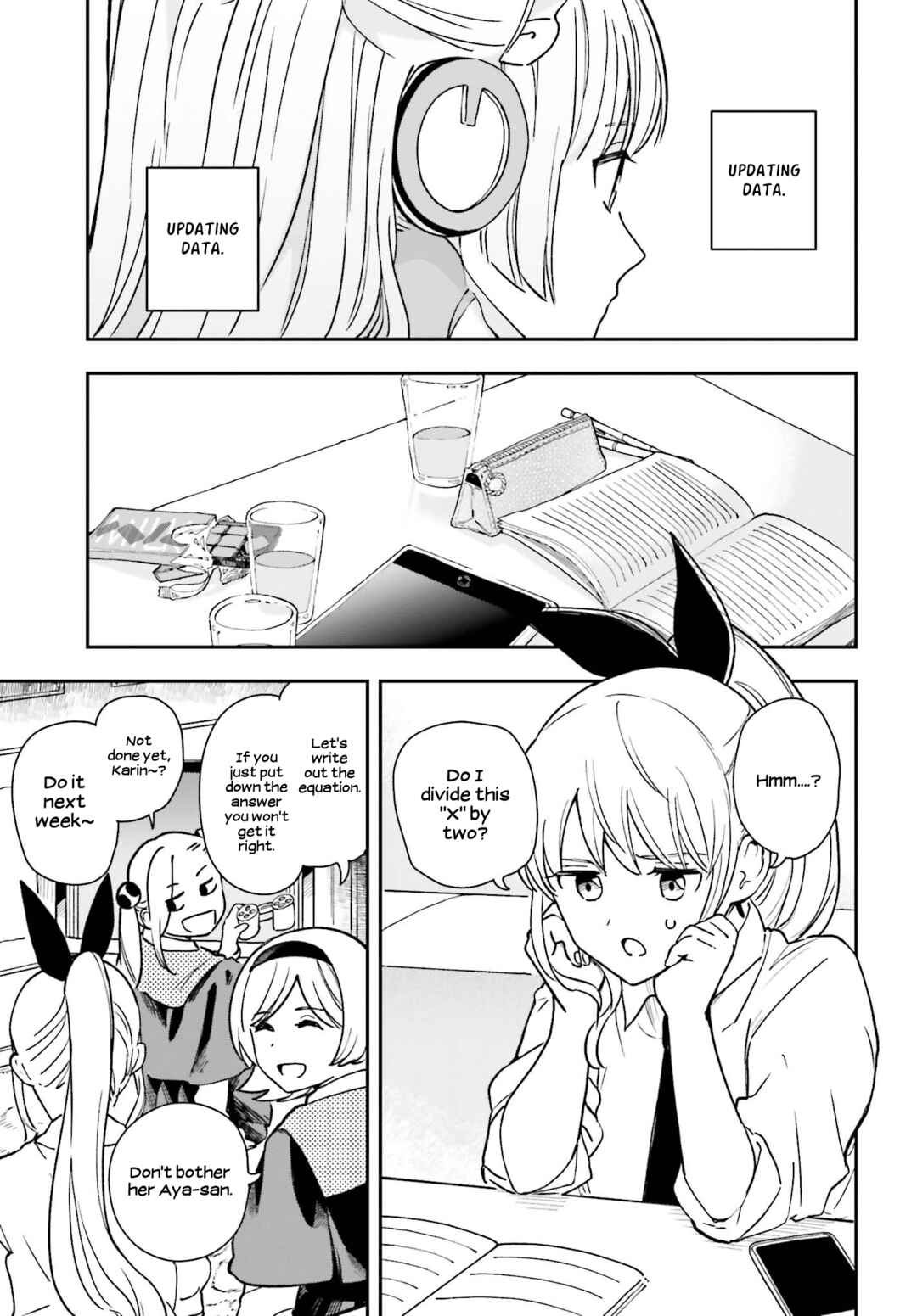 Page 14 Chapter 9 Daddys Sexy Doll