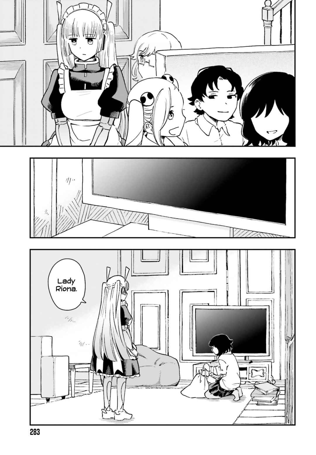 Page 18 Chapter 9 Daddys Sexy Doll