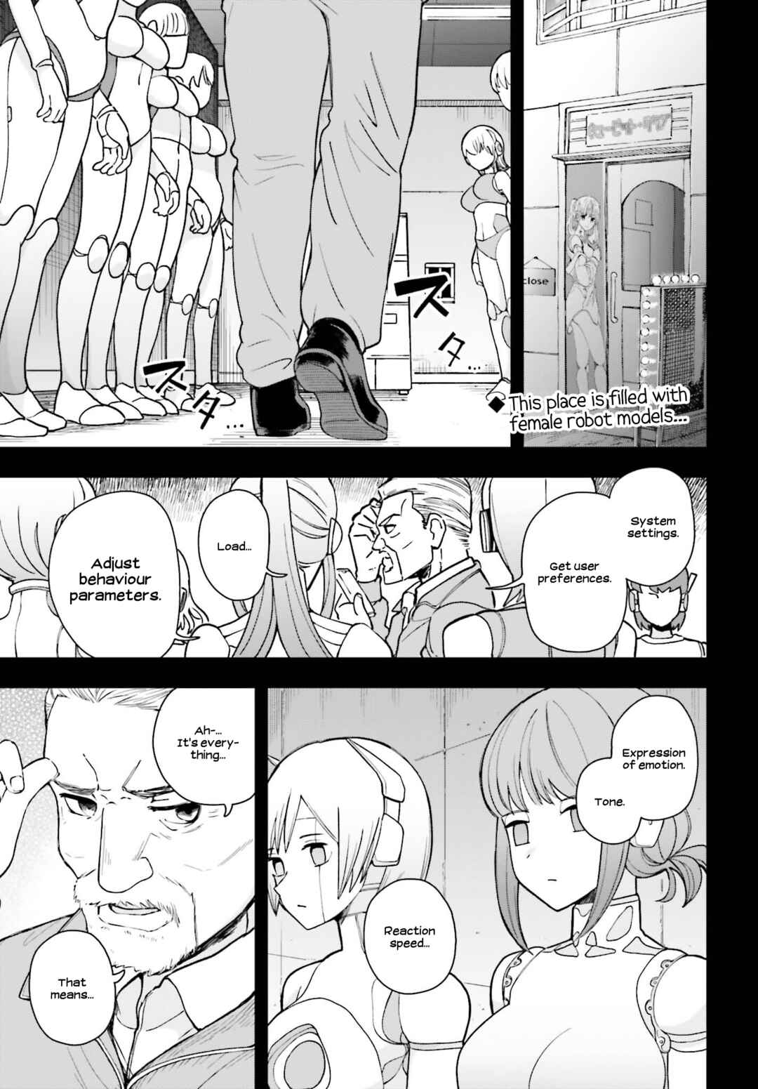 Page 2 Chapter 9 Daddys Sexy Doll