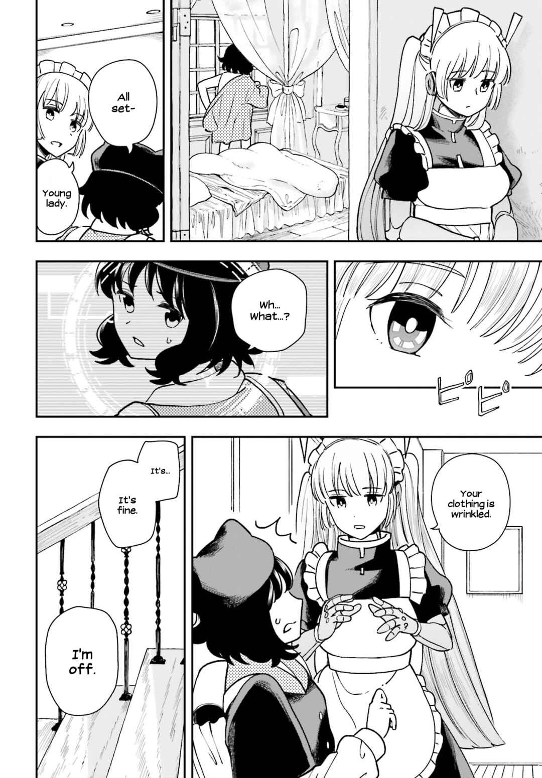Page 7 Chapter 9 Daddys Sexy Doll
