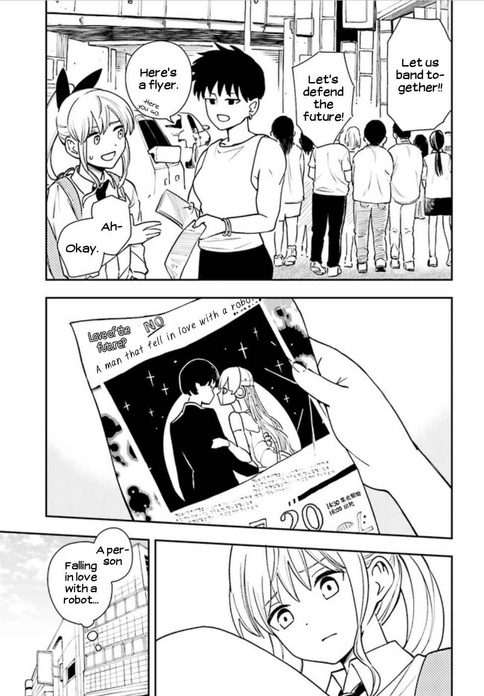Page 11 Chapter 7 Daddys Sexy Doll