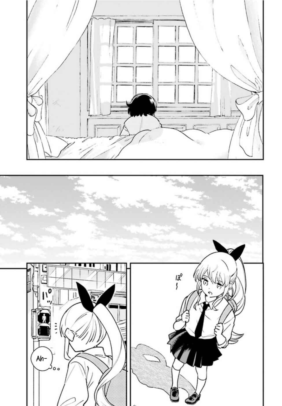 Page 9 Chapter 7 Daddys Sexy Doll