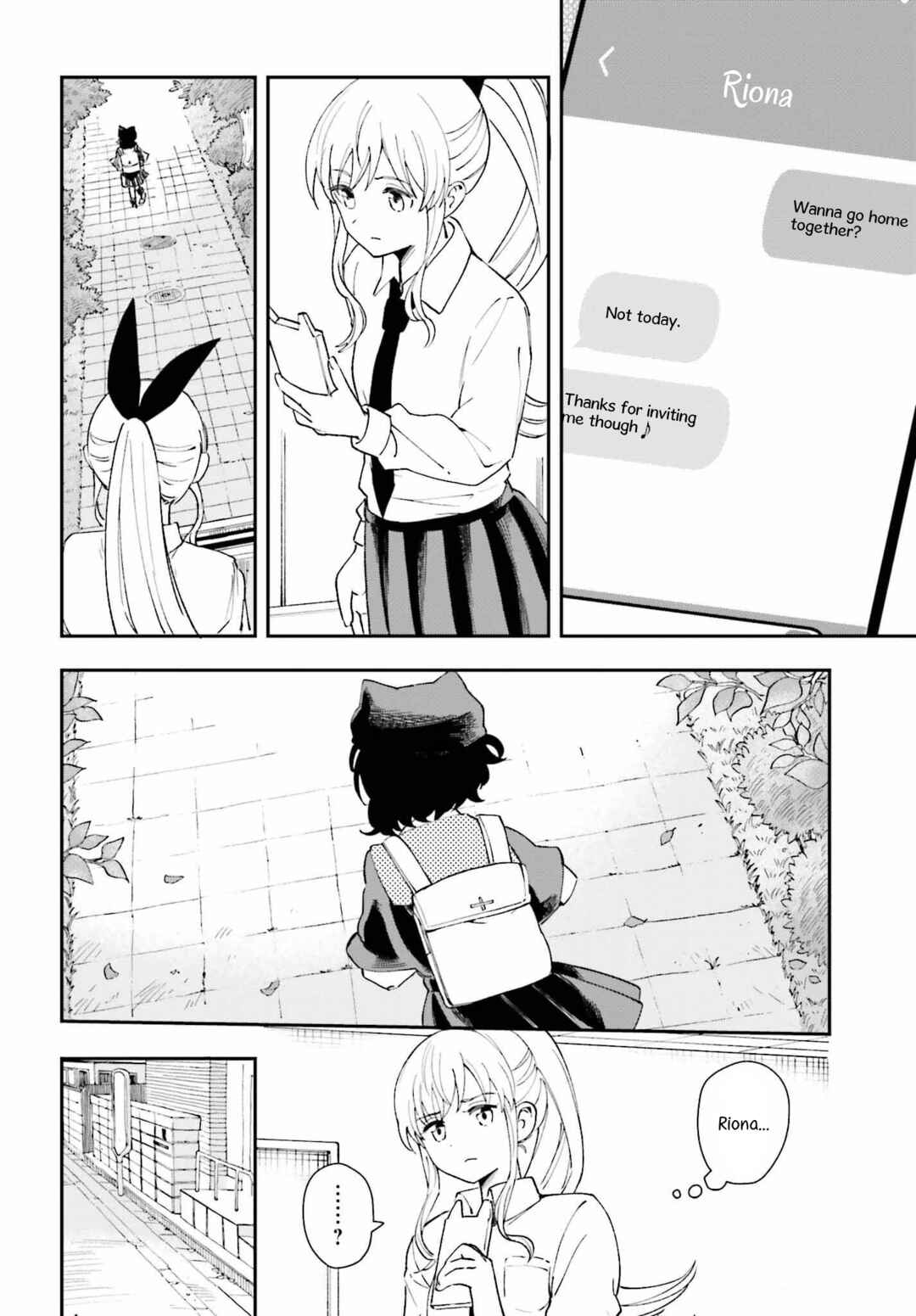 Page 12 Chapter 12 Daddys Sexy Doll