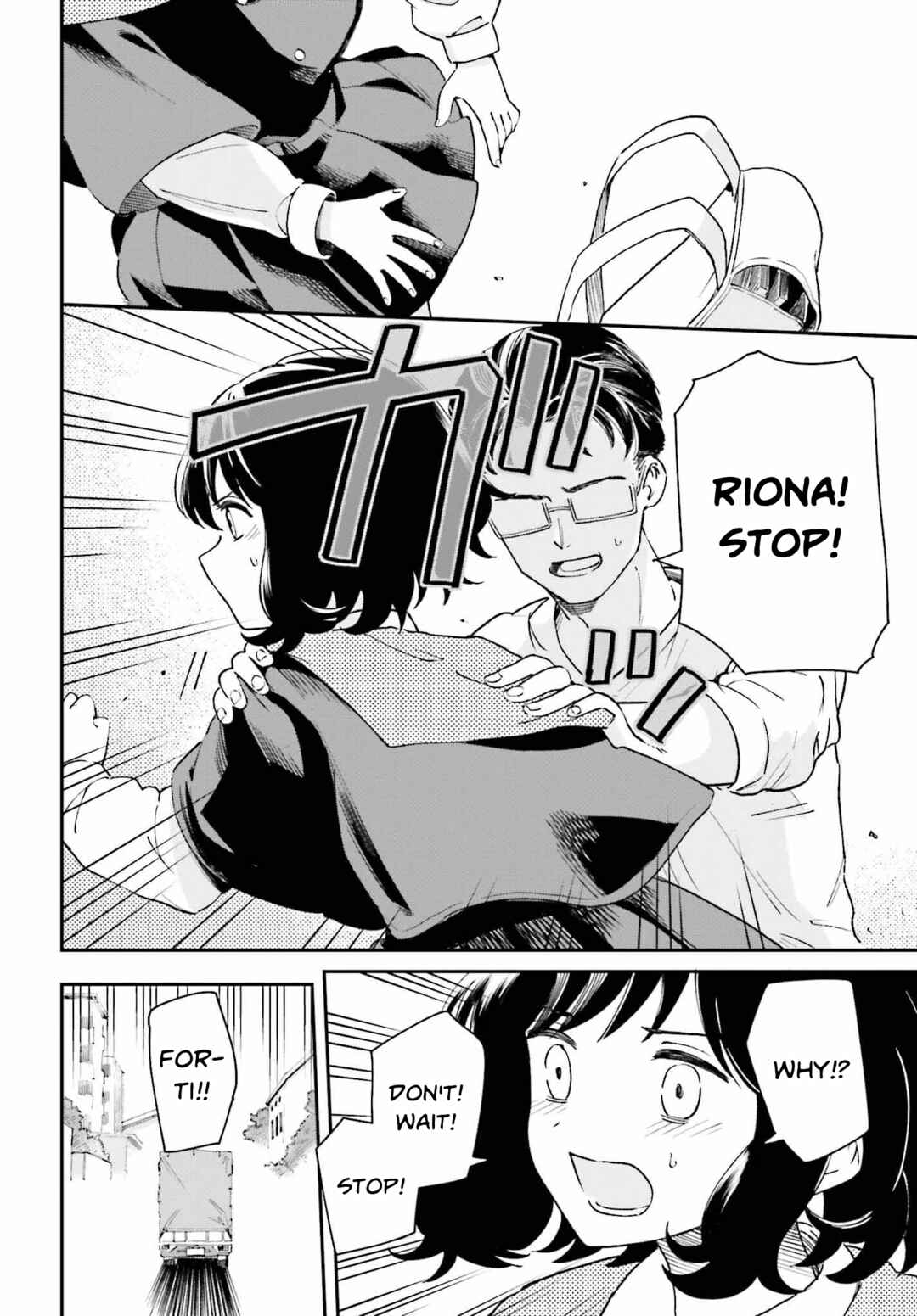 Page 14 Chapter 12 Daddys Sexy Doll