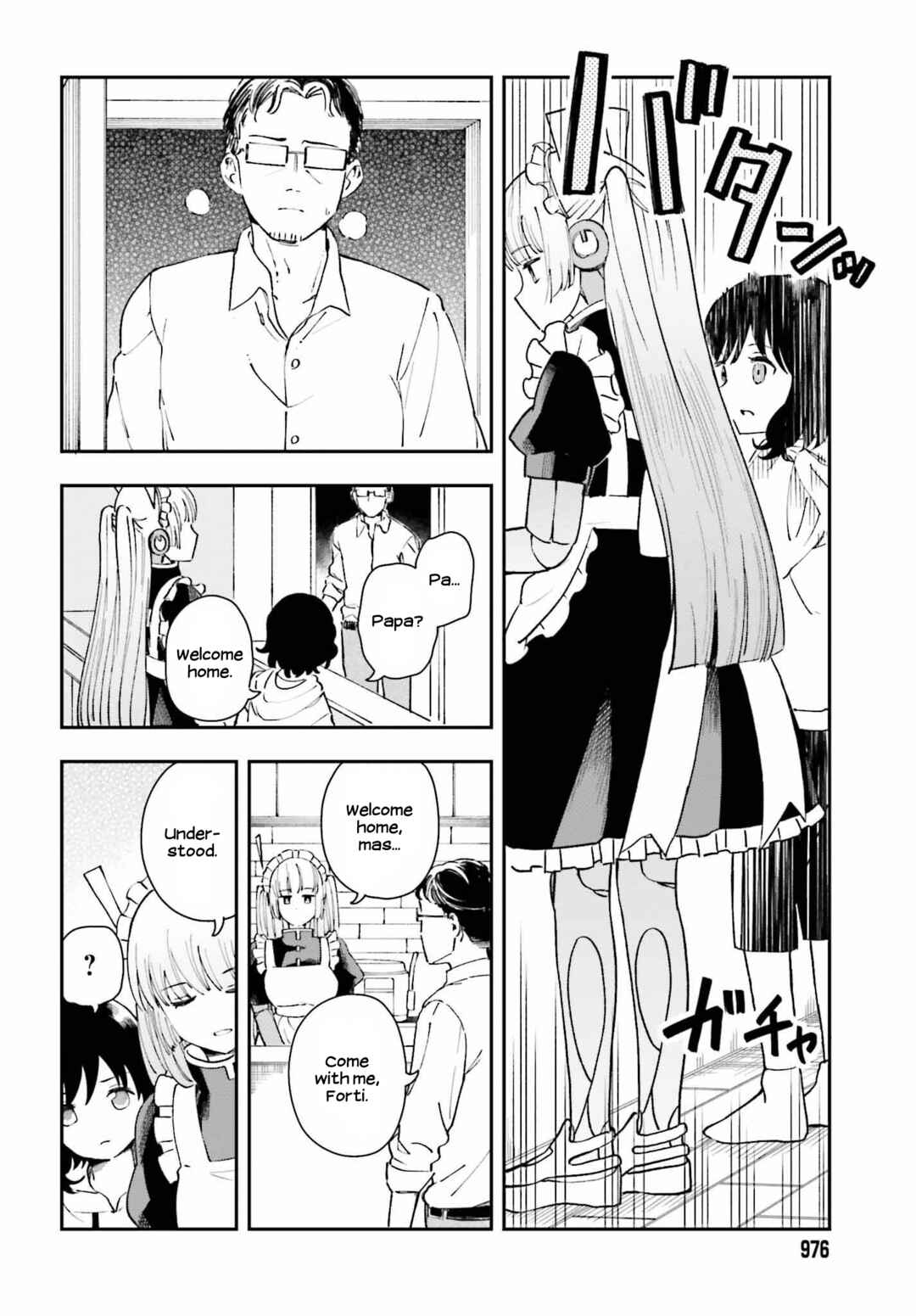 Page 2 Chapter 12 Daddys Sexy Doll