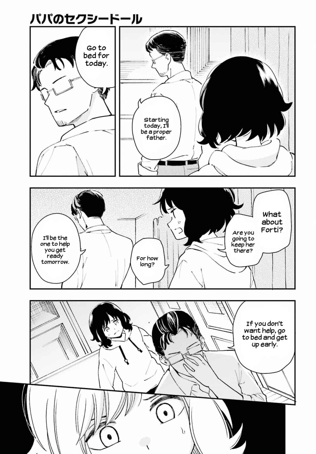 Page 9 Chapter 12 Daddys Sexy Doll