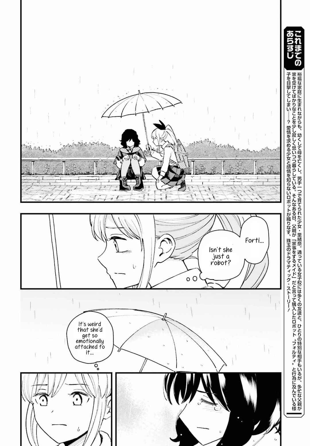 Page 2 Chapter 13 Daddys Sexy Doll