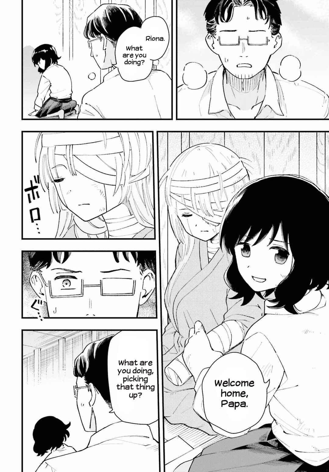 Page 22 Chapter 13 Daddys Sexy Doll
