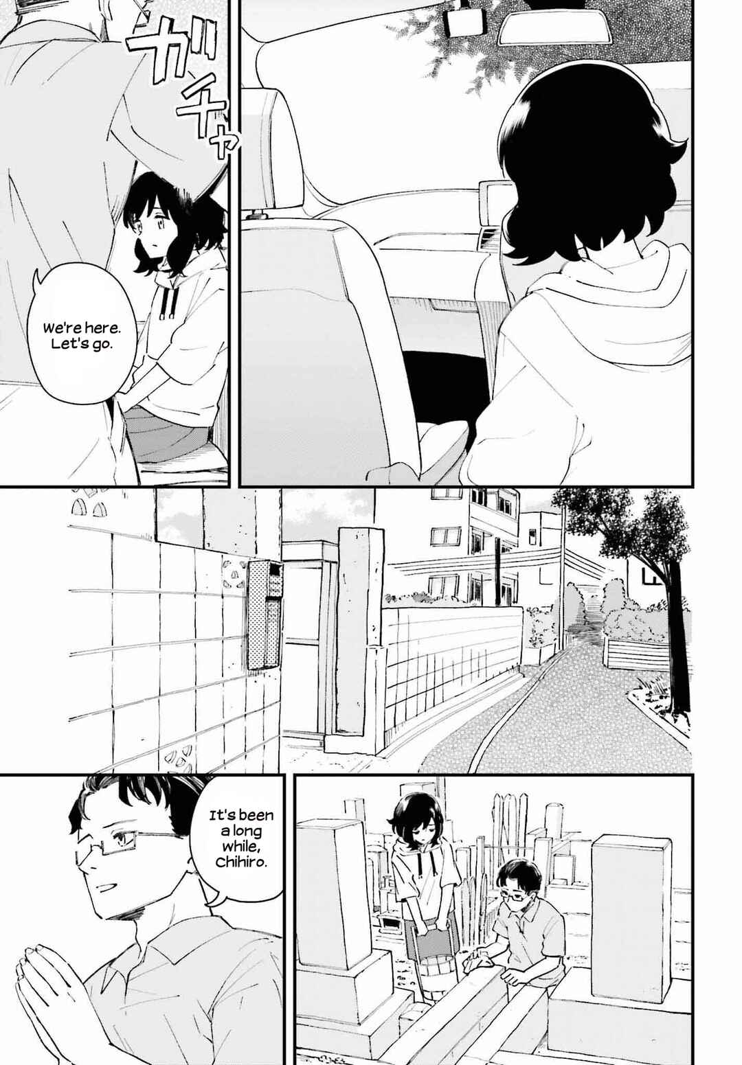 Page 7 Chapter 13 Daddys Sexy Doll