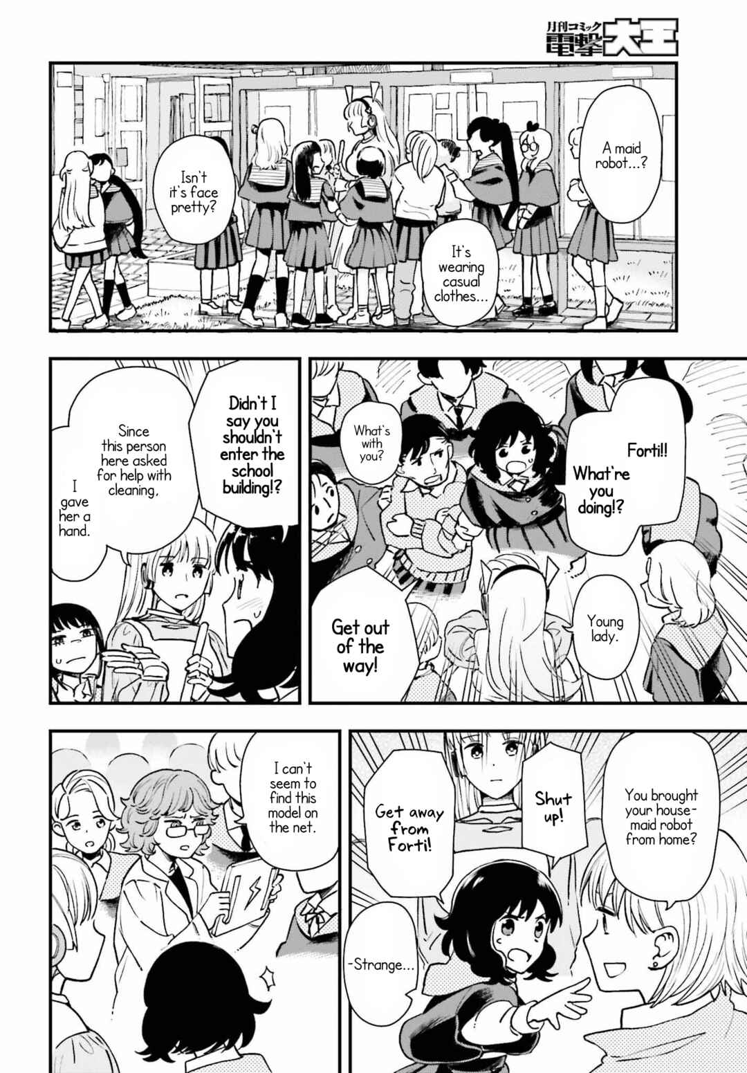 Page 18 Chapter 5 Daddys Sexy Doll