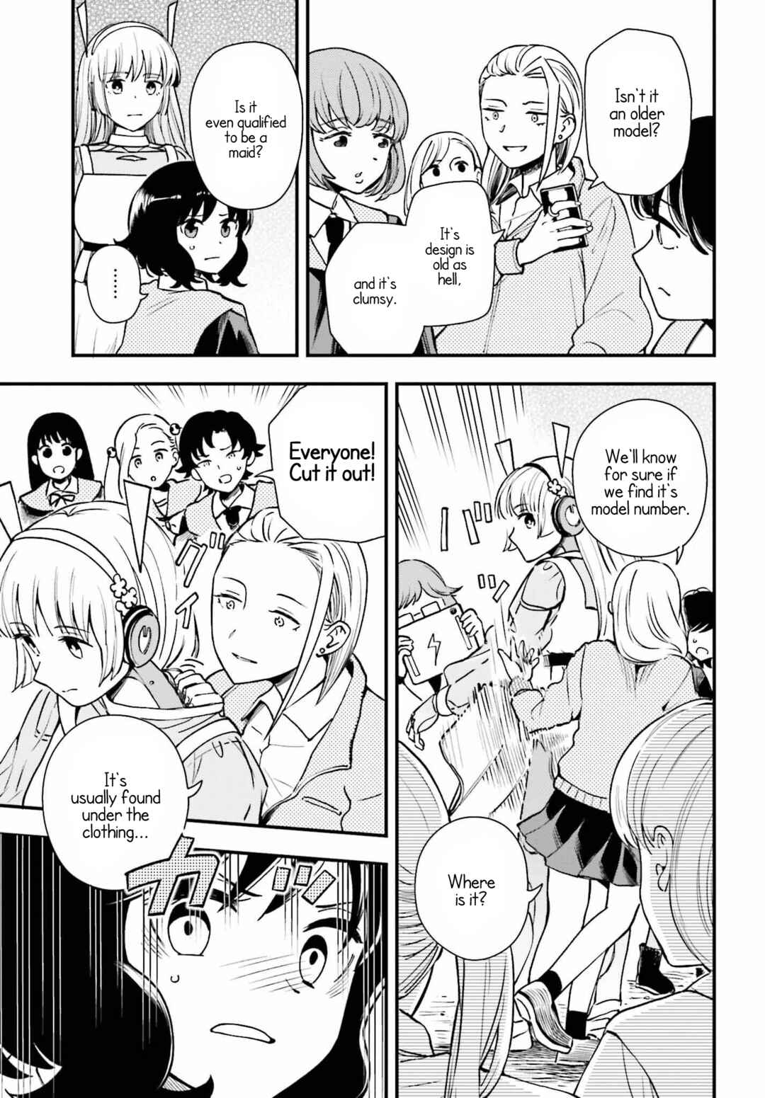 Page 19 Chapter 5 Daddys Sexy Doll