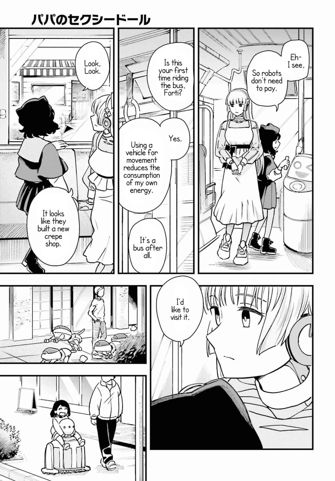 Page 5 Chapter 5 Daddys Sexy Doll