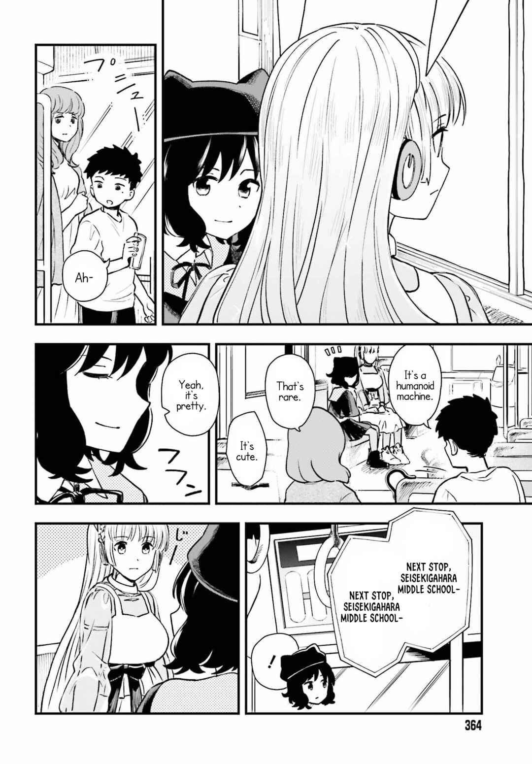 Page 6 Chapter 5 Daddys Sexy Doll