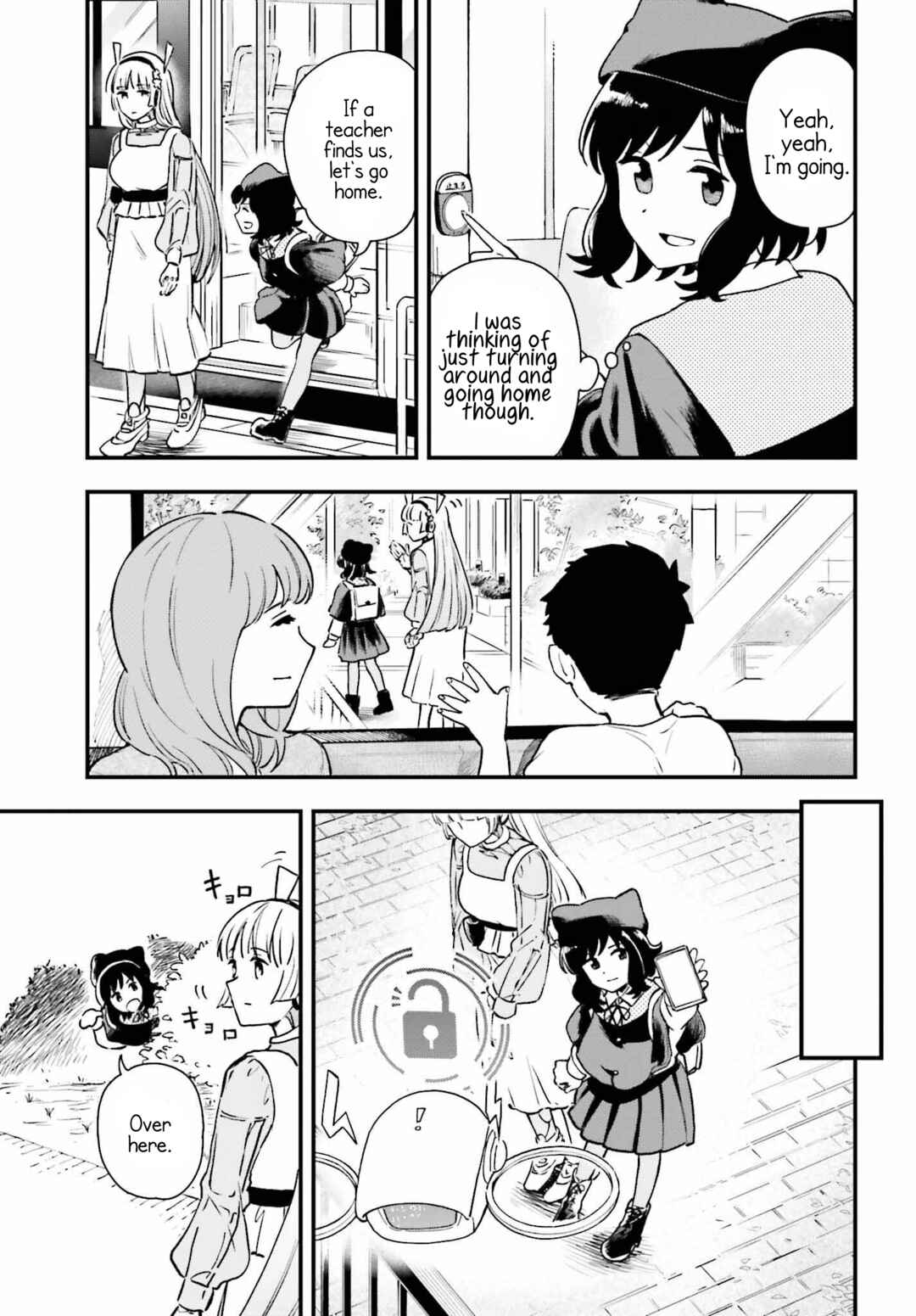 Page 7 Chapter 5 Daddys Sexy Doll