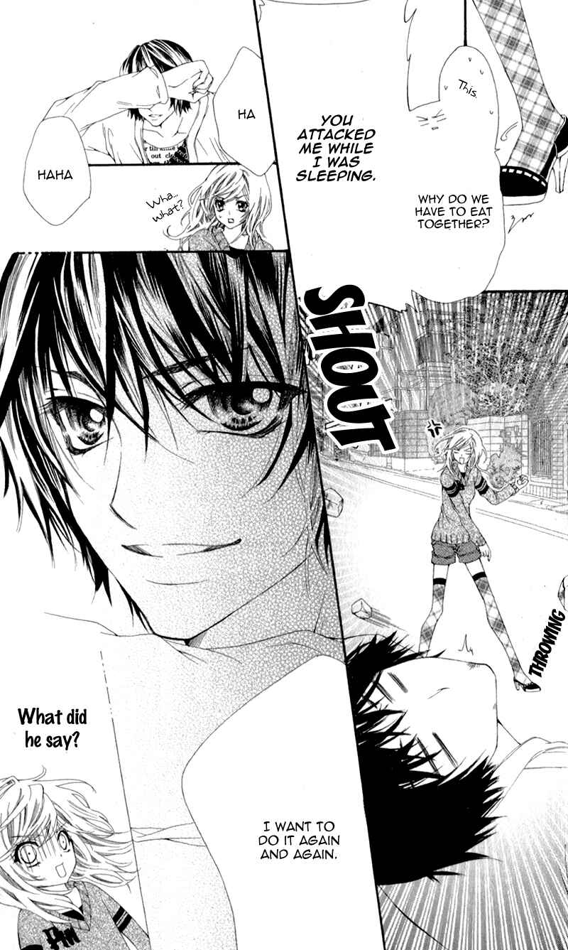 Page 11 Chapter 4 Sensei to, Uwakichuu