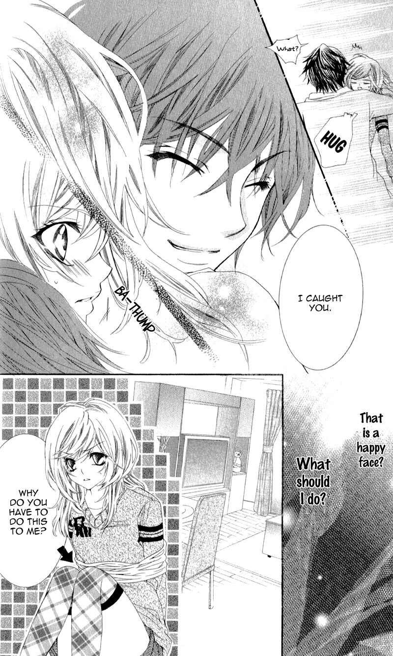 Page 12 Chapter 4 Sensei to, Uwakichuu