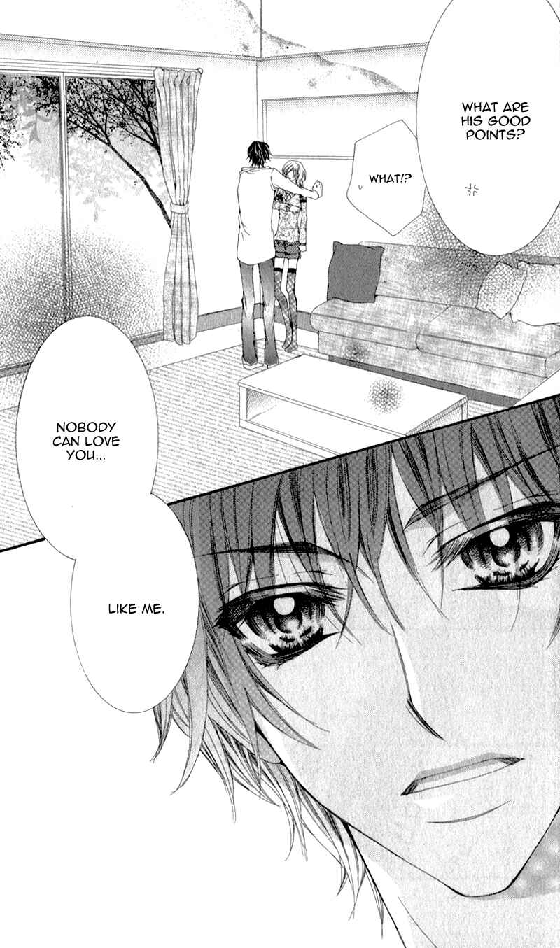 Page 17 Chapter 4 Sensei to, Uwakichuu