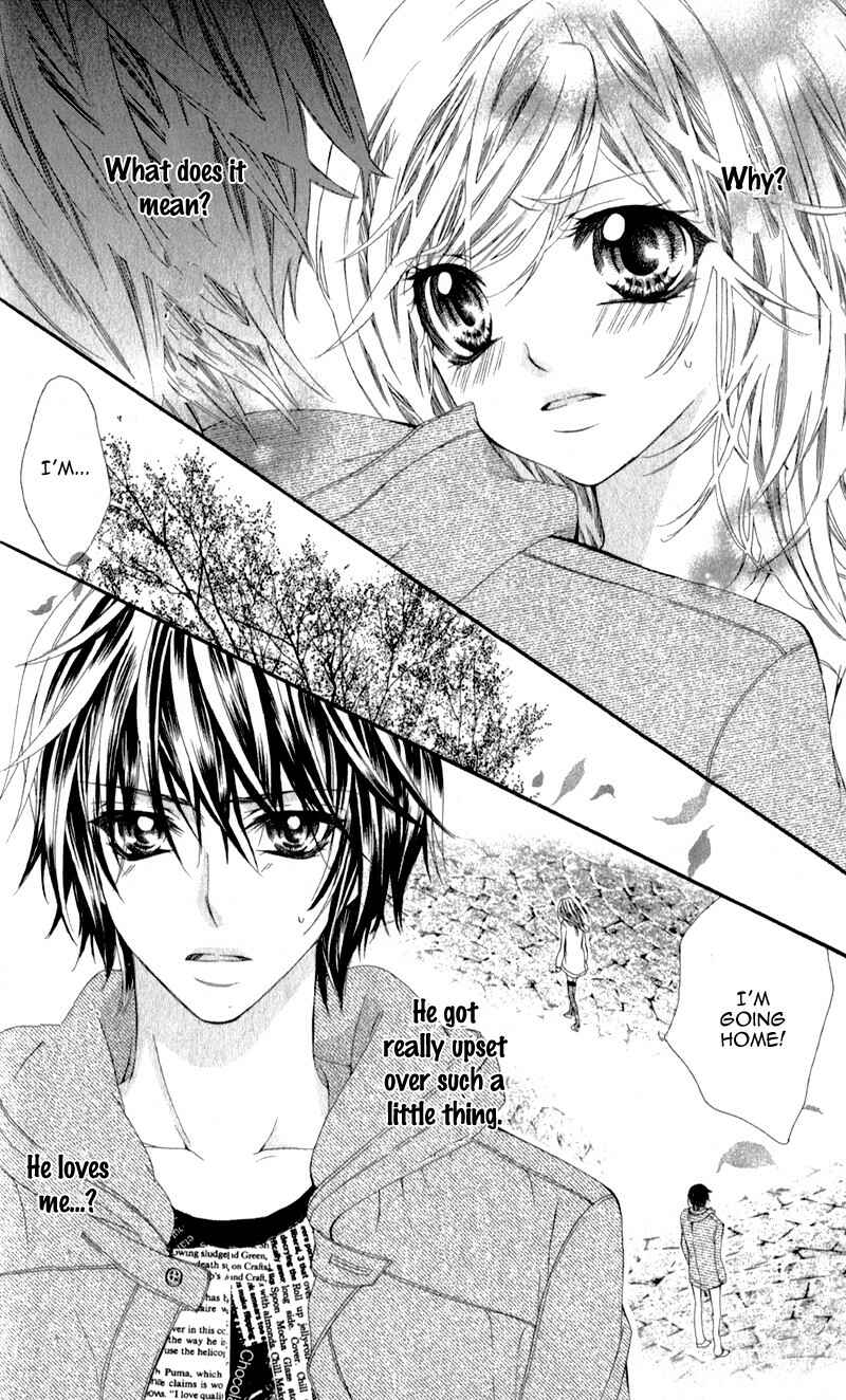 Page 26 Chapter 4 Sensei to, Uwakichuu