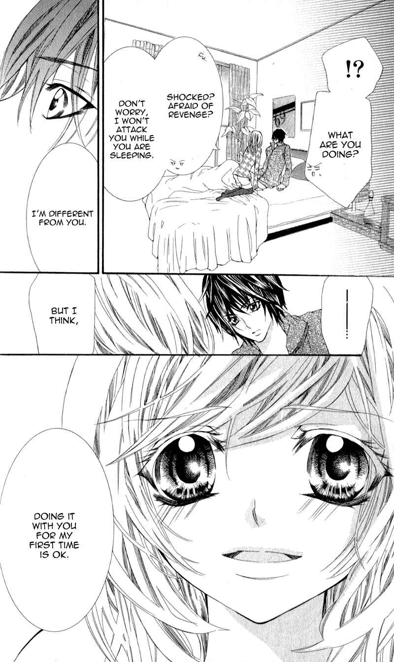 Page 28 Chapter 4 Sensei to, Uwakichuu