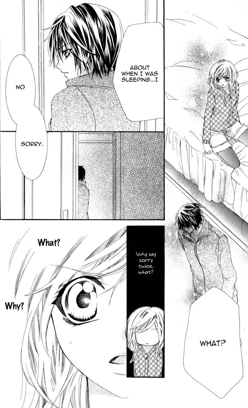 Page 30 Chapter 4 Sensei to, Uwakichuu