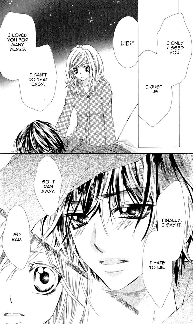 Page 34 Chapter 4 Sensei to, Uwakichuu