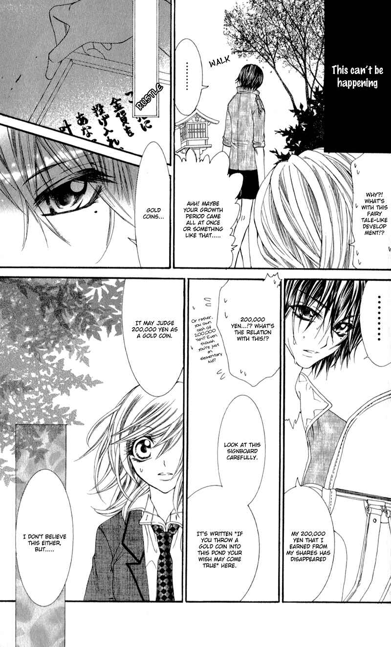 Page 10 Chapter 5 Sensei to, Uwakichuu