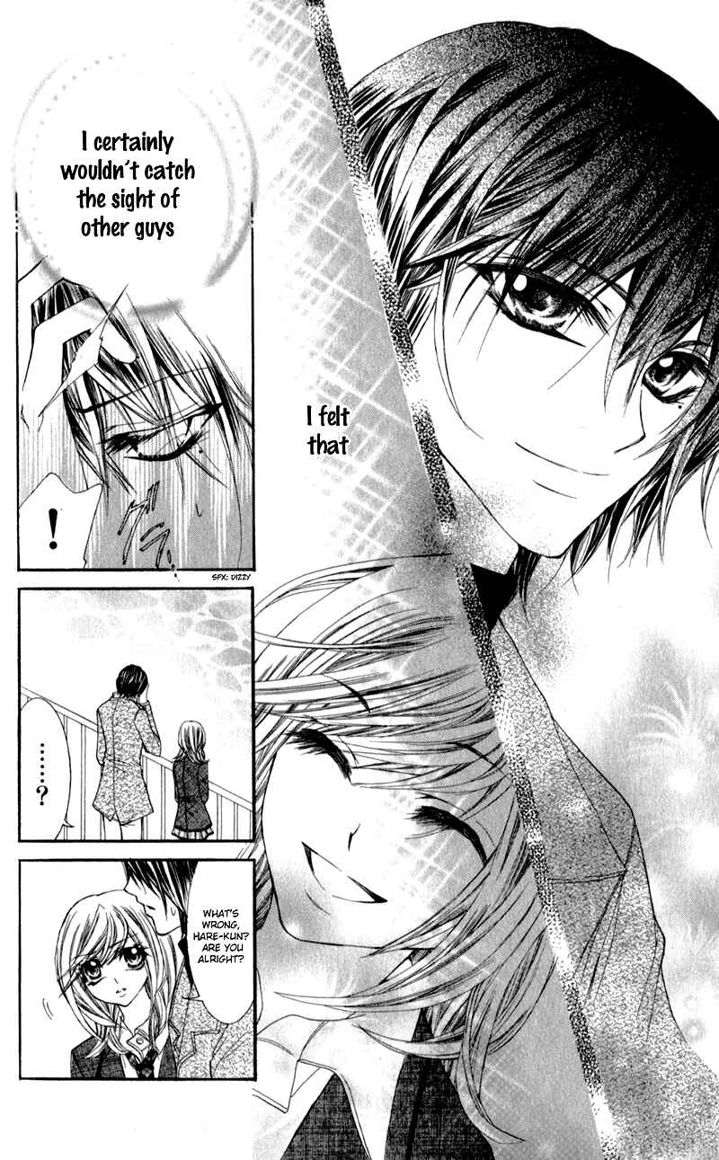 Page 21 Chapter 5 Sensei to, Uwakichuu