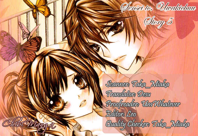 Page 50 Chapter 5 Sensei to, Uwakichuu