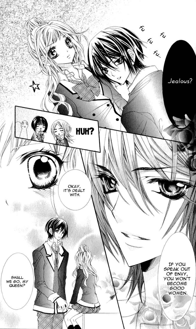 Page 10 Chapter 2 Sensei to, Uwakichuu