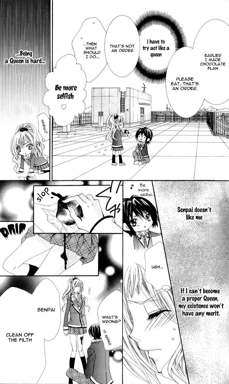 Page 12 Chapter 2 Sensei to, Uwakichuu