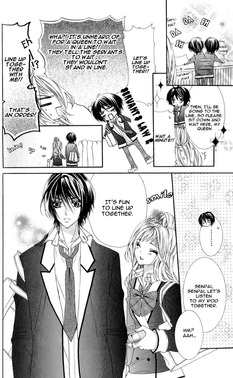 Page 19 Chapter 2 Sensei to, Uwakichuu
