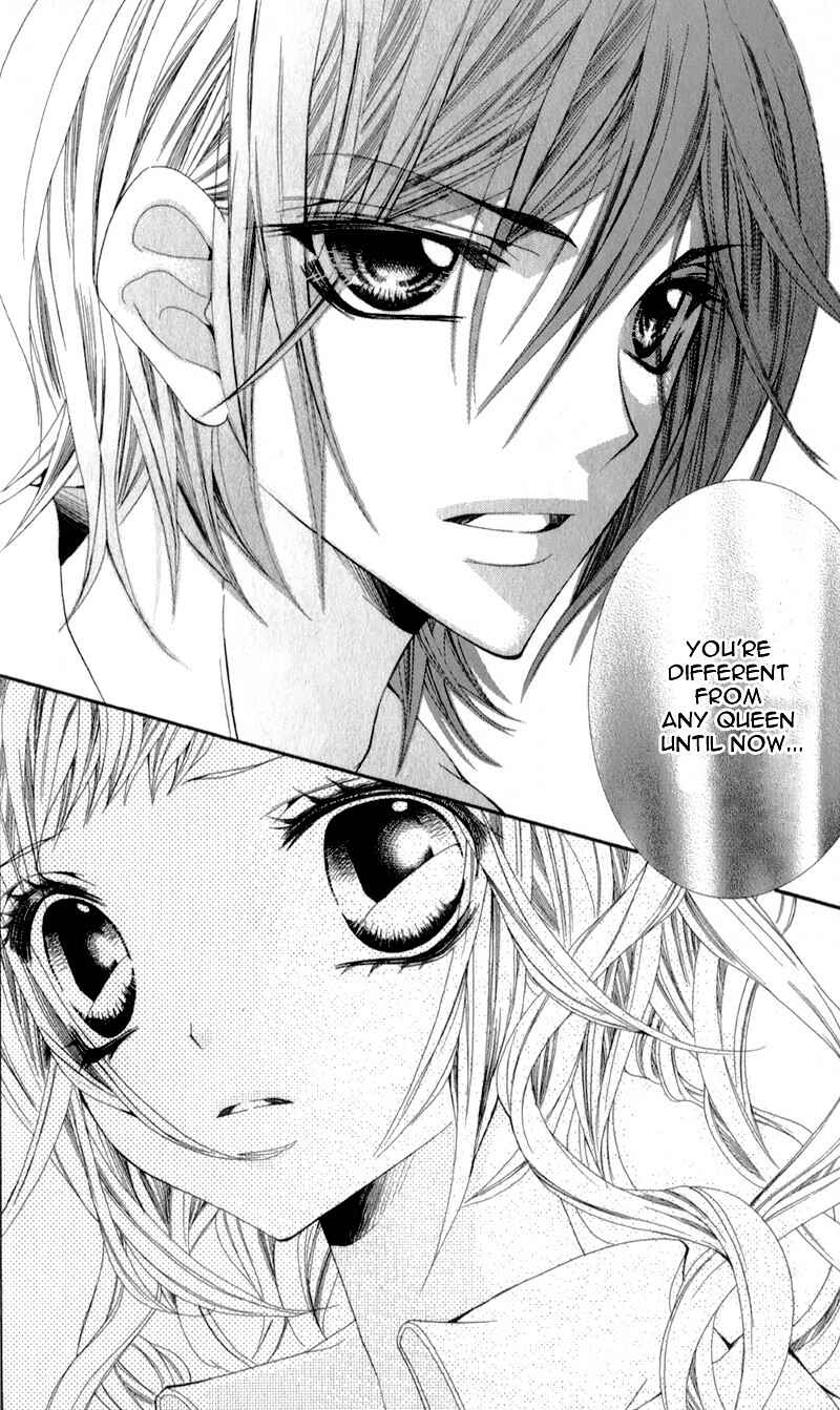Page 25 Chapter 2 Sensei to, Uwakichuu