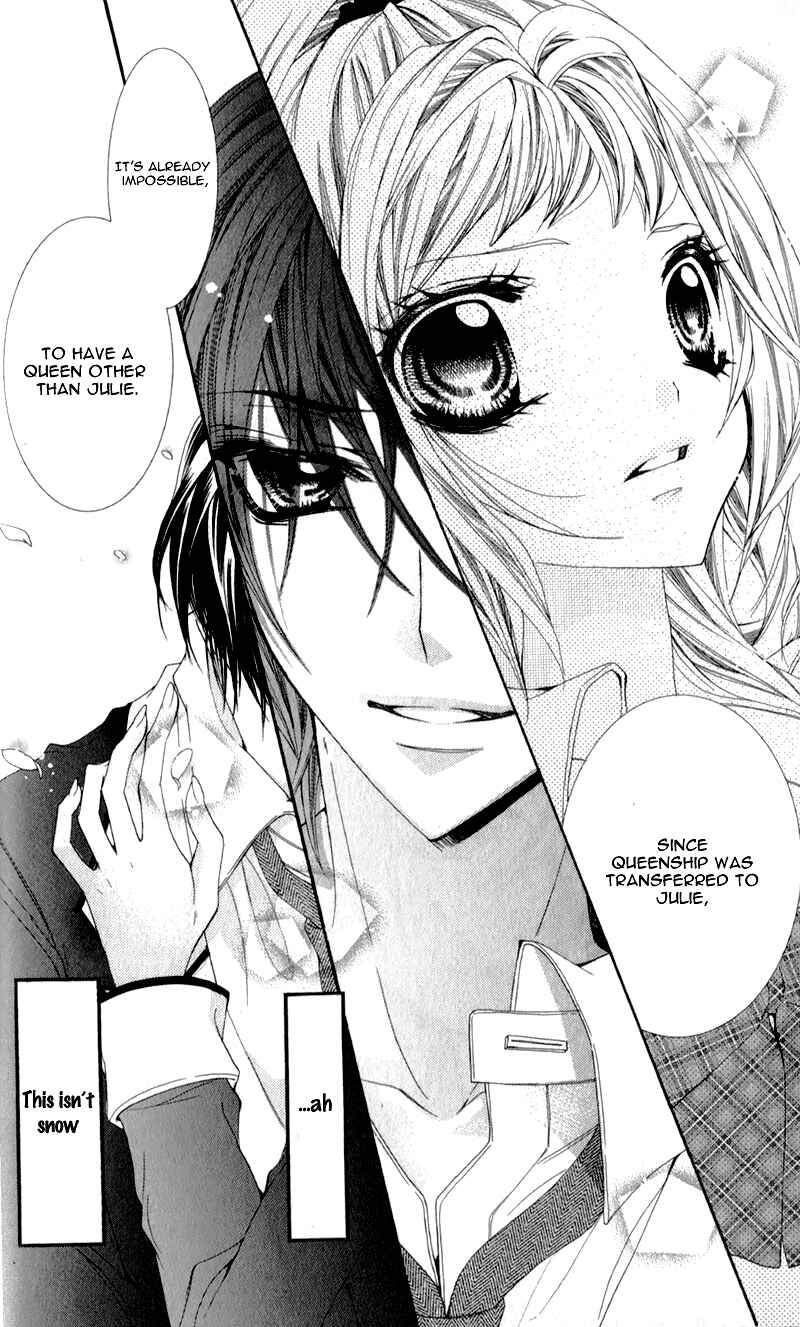 Page 33 Chapter 2 Sensei to, Uwakichuu