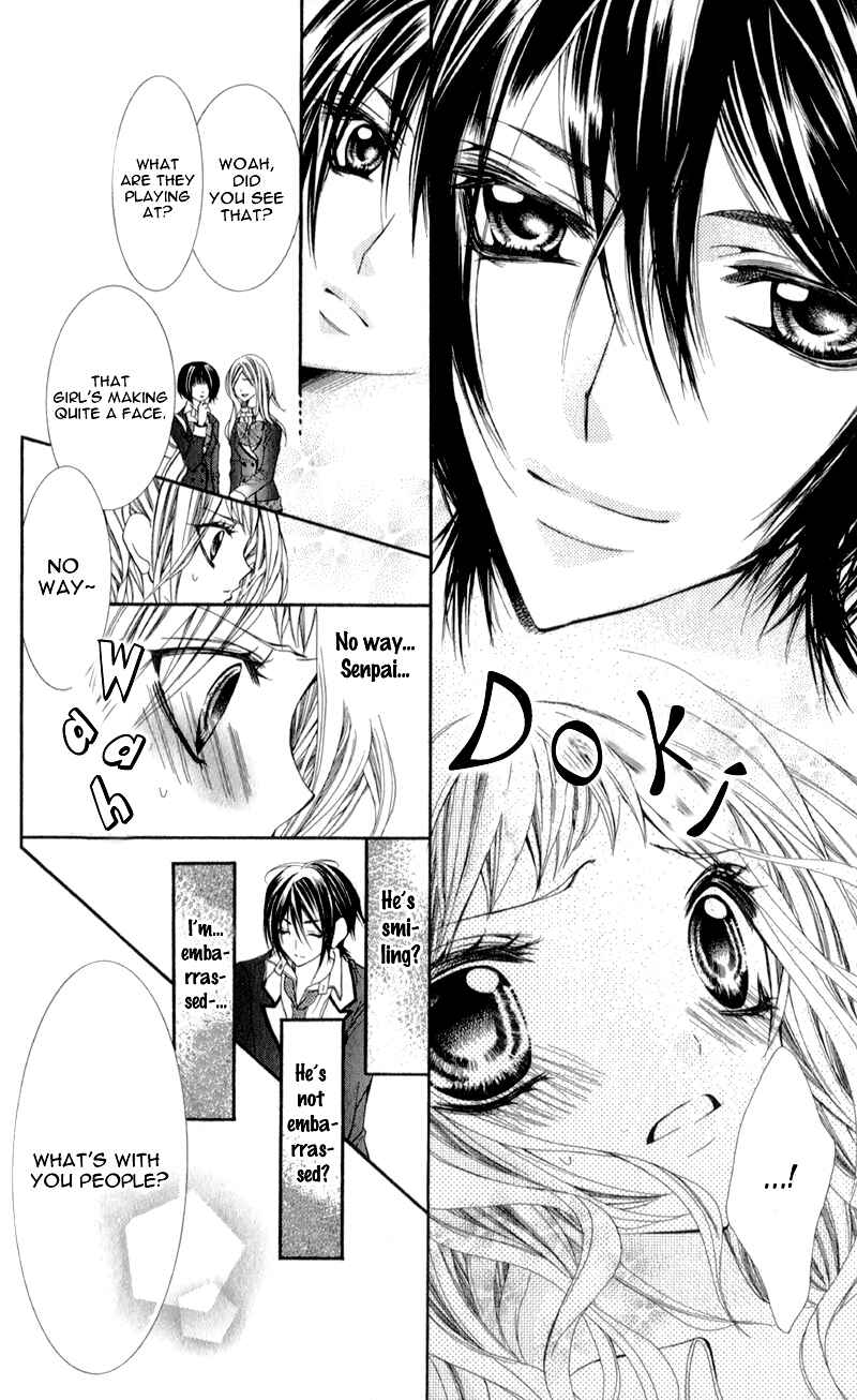 Page 9 Chapter 2 Sensei to, Uwakichuu