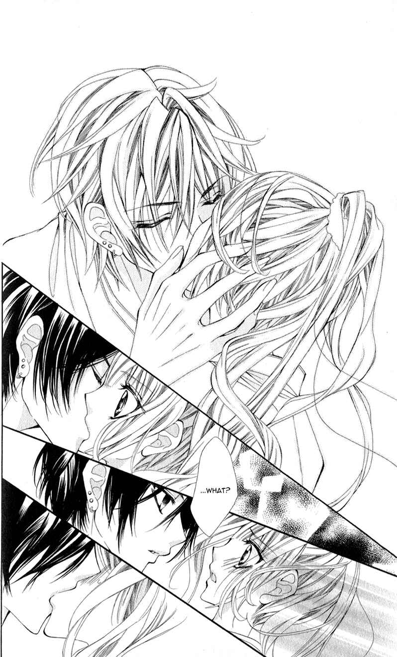 Page 32 Chapter 3 Sensei to, Uwakichuu