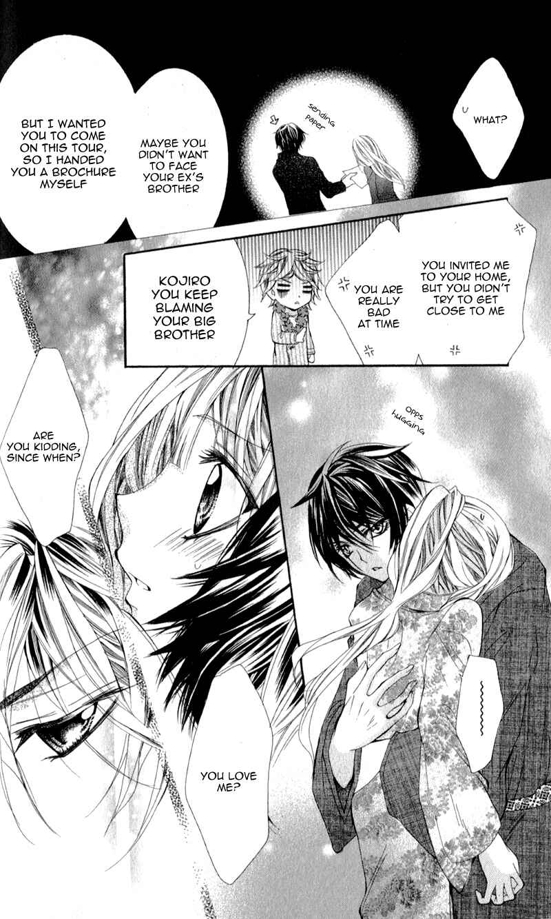 Page 34 Chapter 3 Sensei to, Uwakichuu