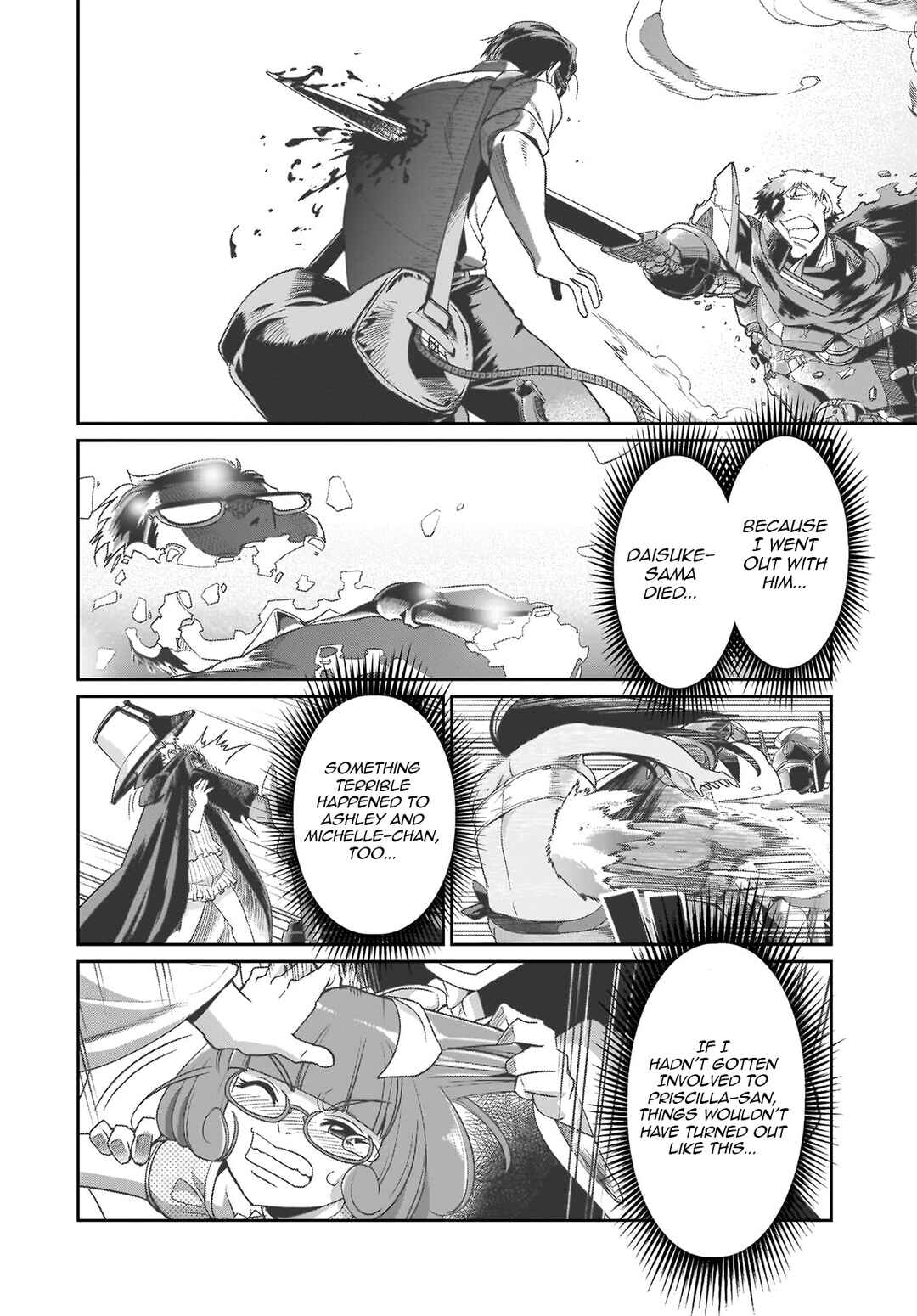 Page 13 Chapter 47 Isekai Shoukan Oji-san no Juumusou Life ~Sabage Suki Salaryman wa Kaisha Owari ni Isekai e Chokki suru~