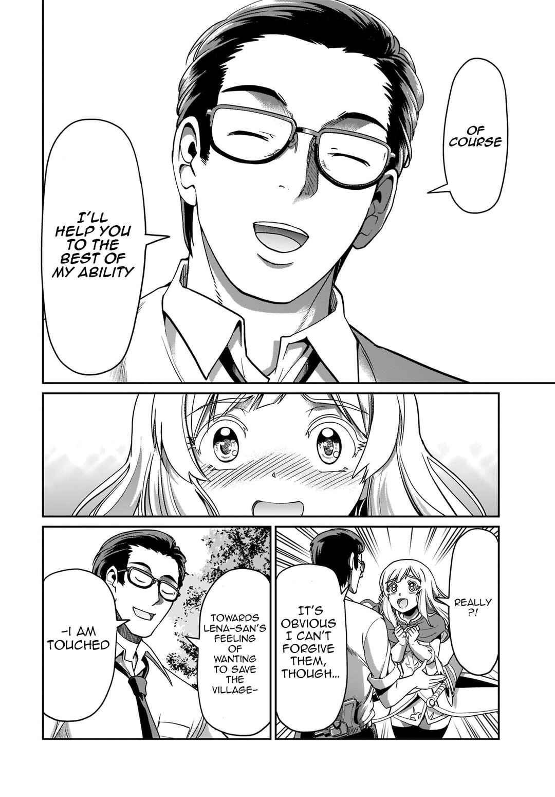 Page 19 Chapter 2 Isekai Shoukan Oji-san no Juumusou Life ~Sabage Suki Salaryman wa Kaisha Owari ni Isekai e Chokki suru~