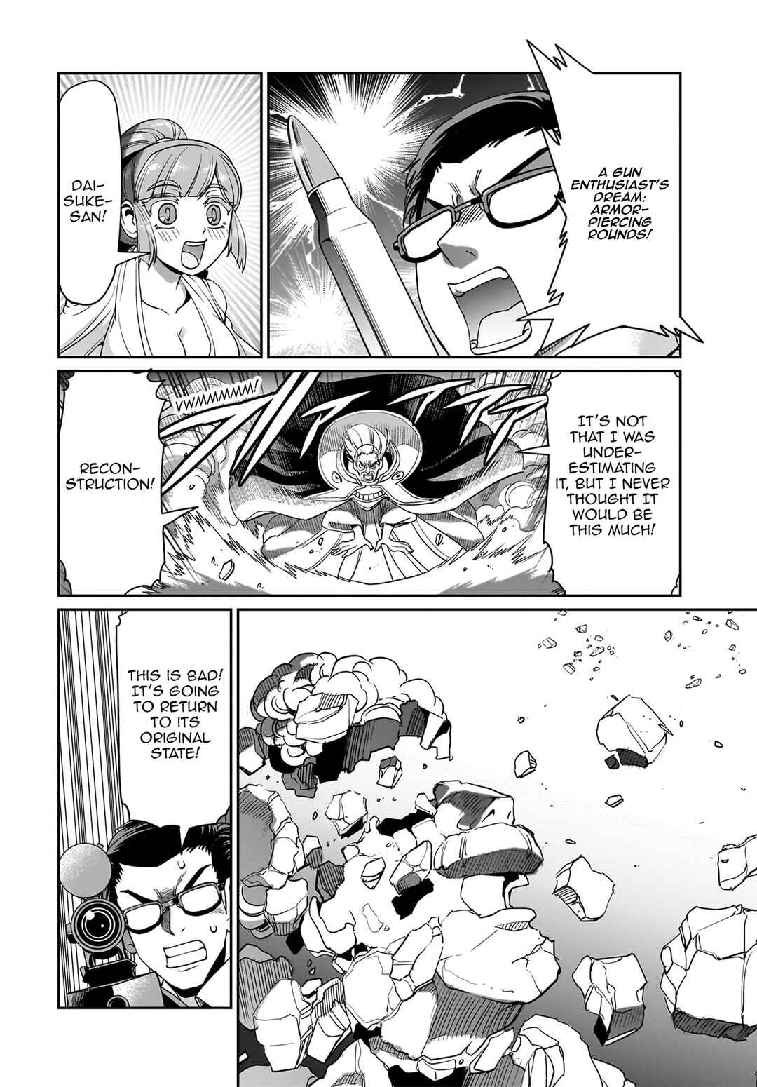Page 15 Chapter 39 Isekai Shoukan Oji-san no Juumusou Life ~Sabage Suki Salaryman wa Kaisha Owari ni Isekai e Chokki suru~