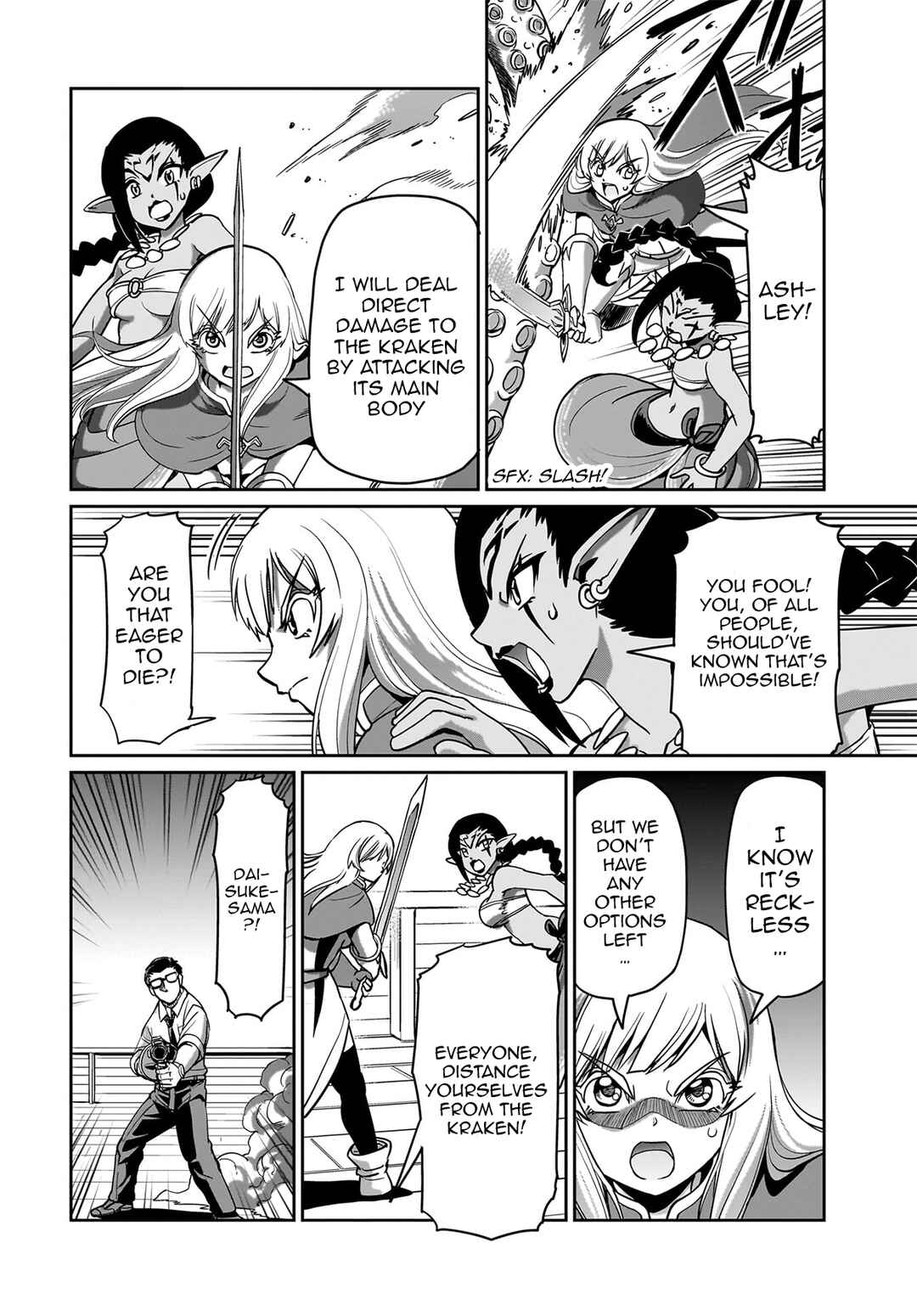 Page 13 Chapter 12 Isekai Shoukan Oji-san no Juumusou Life ~Sabage Suki Salaryman wa Kaisha Owari ni Isekai e Chokki suru~