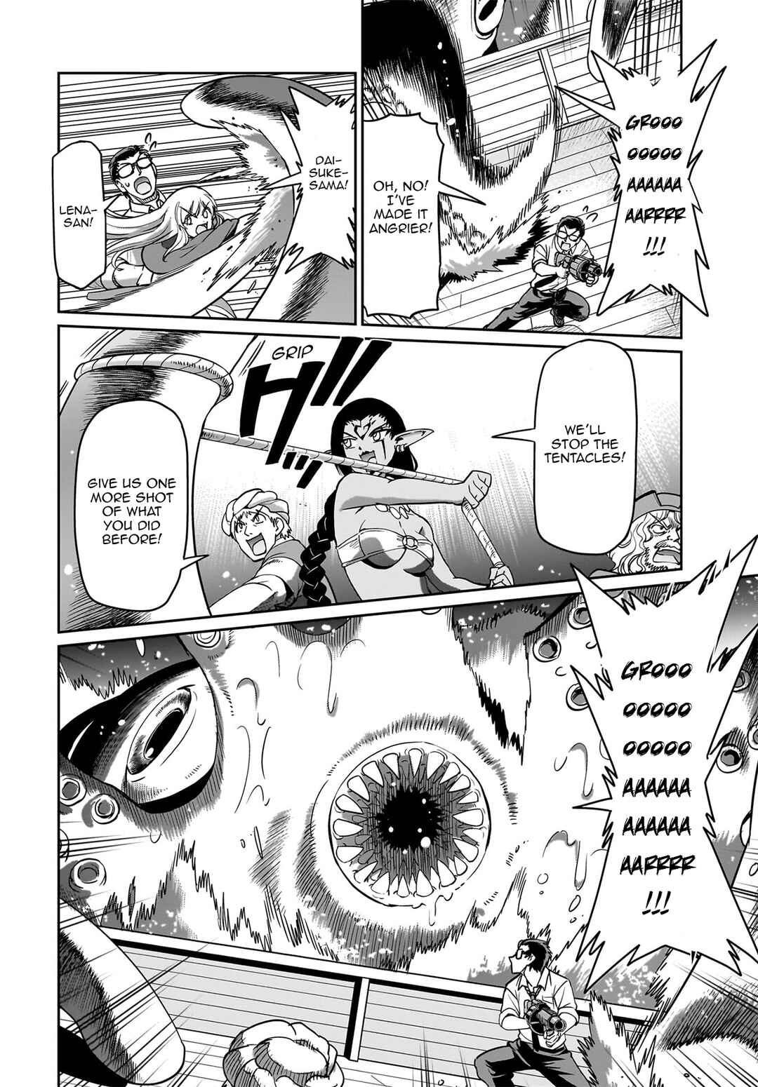 Page 17 Chapter 12 Isekai Shoukan Oji-san no Juumusou Life ~Sabage Suki Salaryman wa Kaisha Owari ni Isekai e Chokki suru~