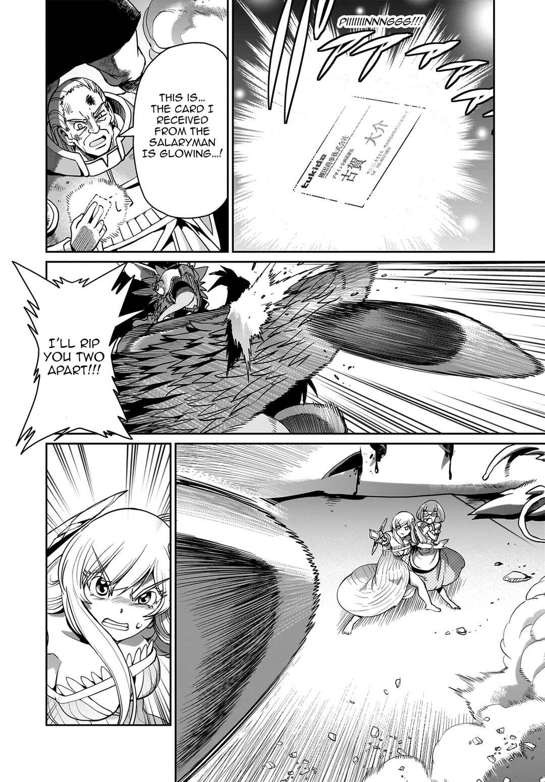 Page 21 Chapter 56 Isekai Shoukan Oji-san no Juumusou Life ~Sabage Suki Salaryman wa Kaisha Owari ni Isekai e Chokki suru~