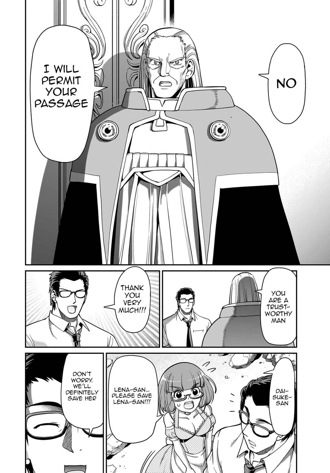 Page 15 Chapter 43 Isekai Shoukan Oji-san no Juumusou Life ~Sabage Suki Salaryman wa Kaisha Owari ni Isekai e Chokki suru~