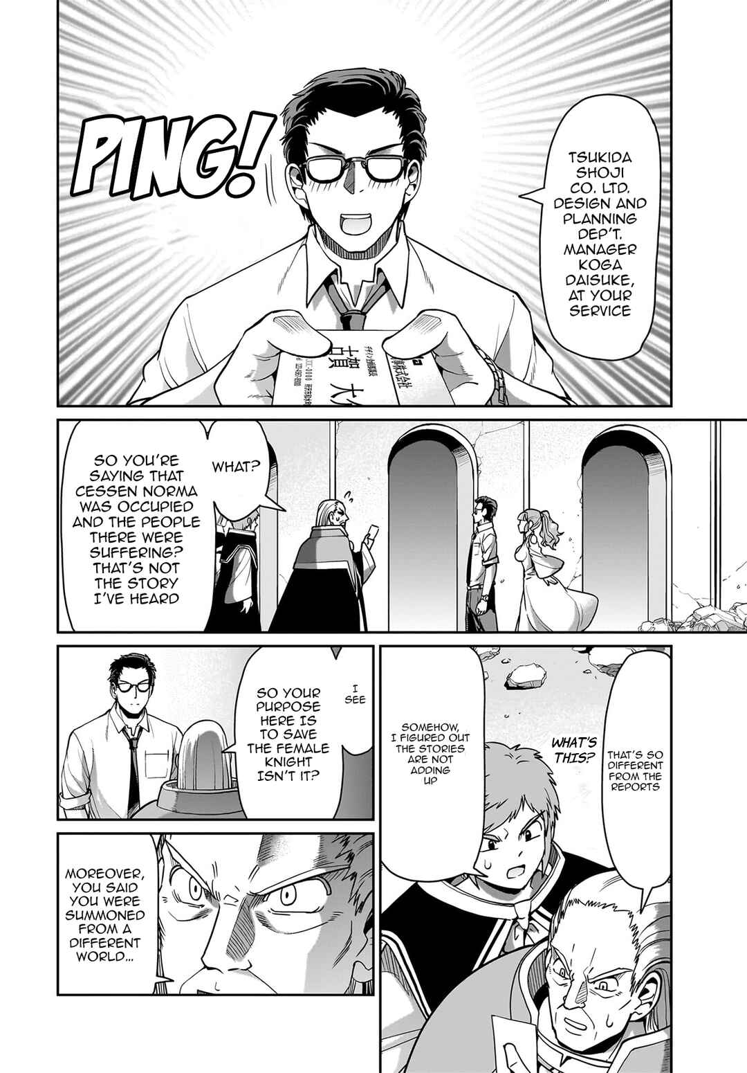 Page 3 Chapter 43 Isekai Shoukan Oji-san no Juumusou Life ~Sabage Suki Salaryman wa Kaisha Owari ni Isekai e Chokki suru~