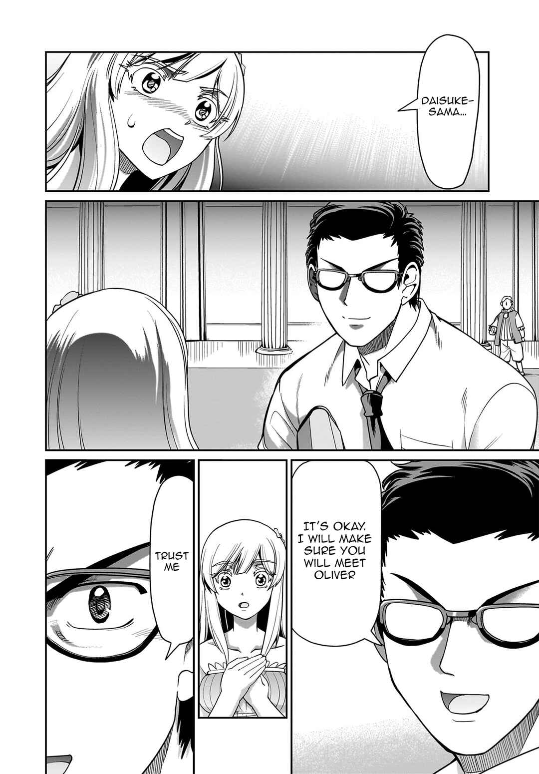 Page 9 Chapter 48 Isekai Shoukan Oji-san no Juumusou Life ~Sabage Suki Salaryman wa Kaisha Owari ni Isekai e Chokki suru~