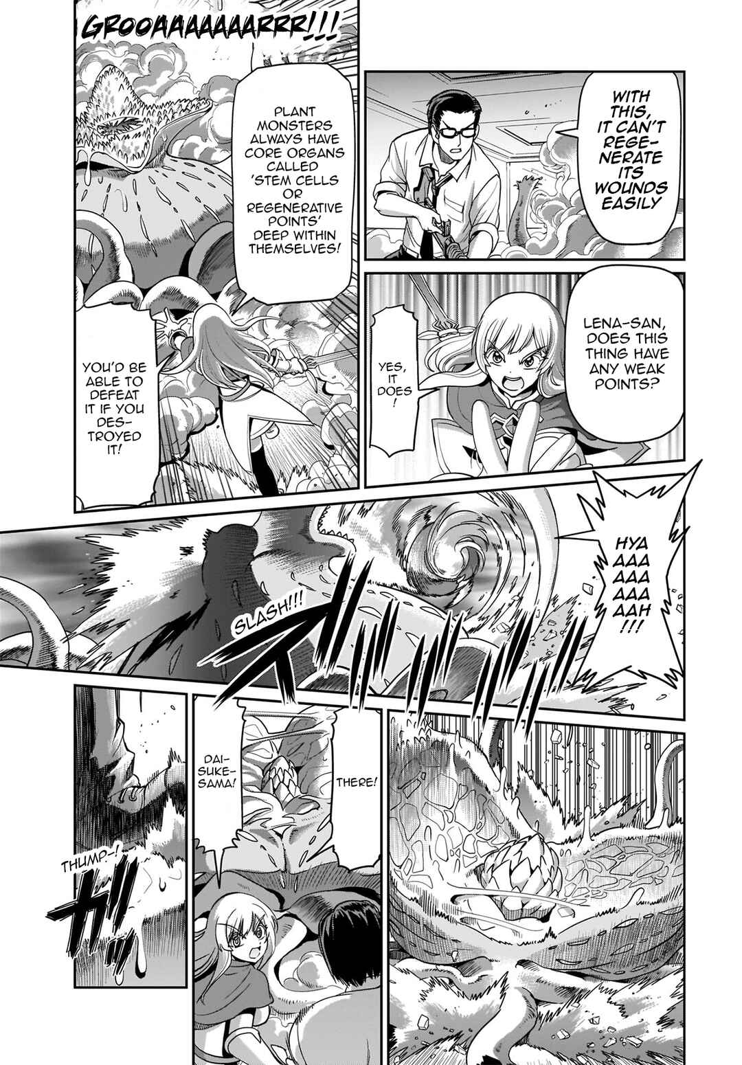 Page 18 Chapter 3 Isekai Shoukan Oji-san no Juumusou Life ~Sabage Suki Salaryman wa Kaisha Owari ni Isekai e Chokki suru~