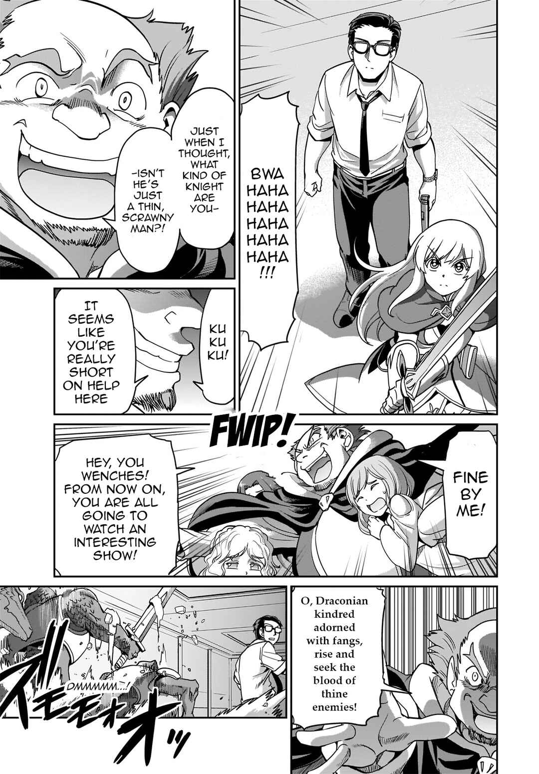 Page 4 Chapter 3 Isekai Shoukan Oji-san no Juumusou Life ~Sabage Suki Salaryman wa Kaisha Owari ni Isekai e Chokki suru~