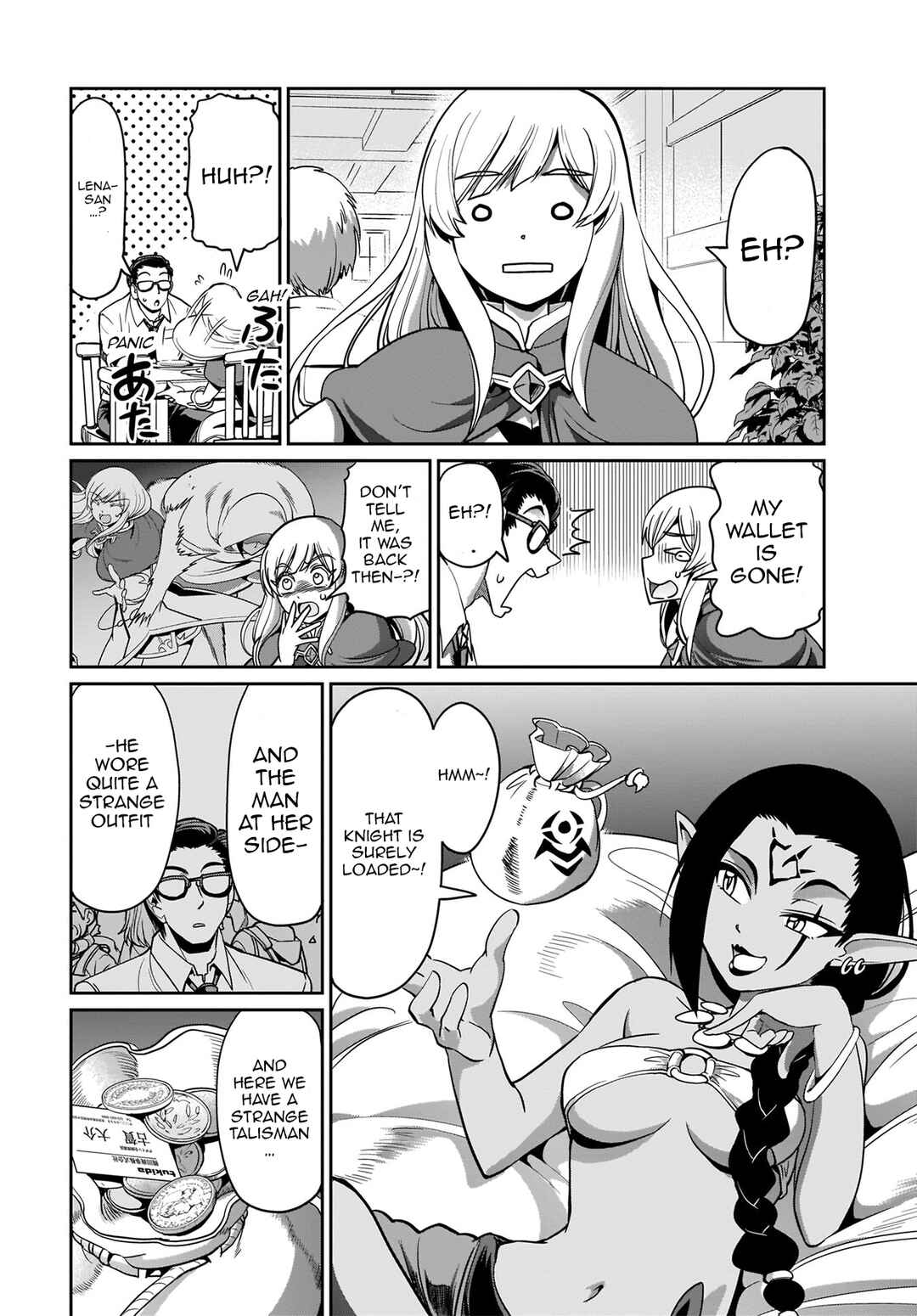 Page 11 Chapter 4 Isekai Shoukan Oji-san no Juumusou Life ~Sabage Suki Salaryman wa Kaisha Owari ni Isekai e Chokki suru~