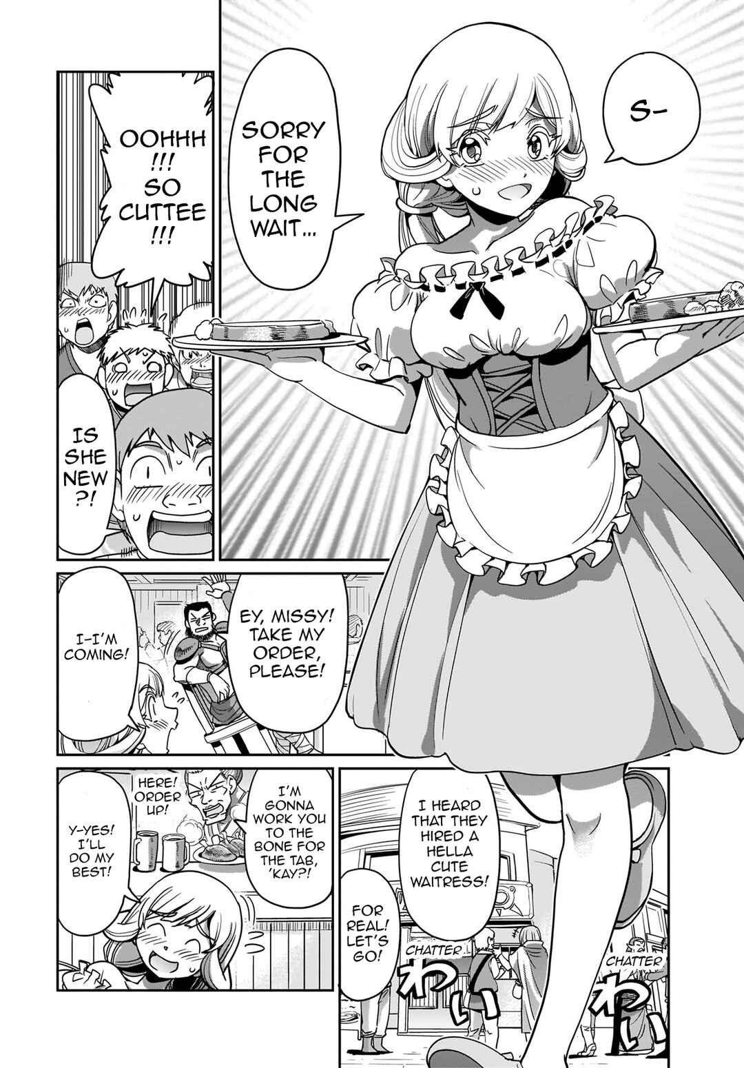 Page 13 Chapter 4 Isekai Shoukan Oji-san no Juumusou Life ~Sabage Suki Salaryman wa Kaisha Owari ni Isekai e Chokki suru~